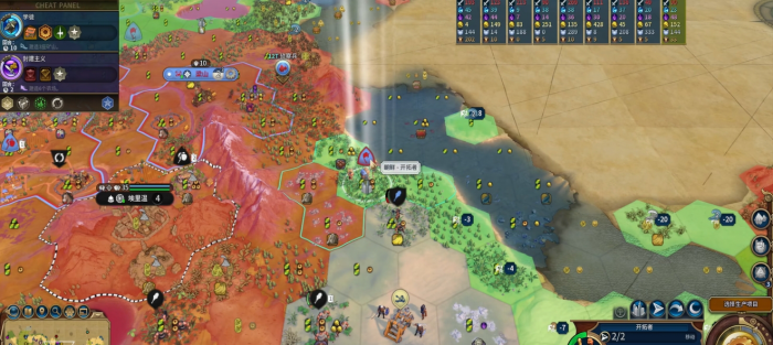 文明6文化胜利选什么政体2