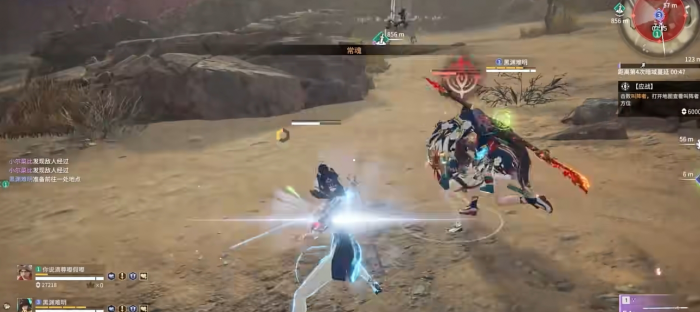 永劫无间什么角色好2