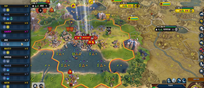 文明6间谍的升级效果是什么2