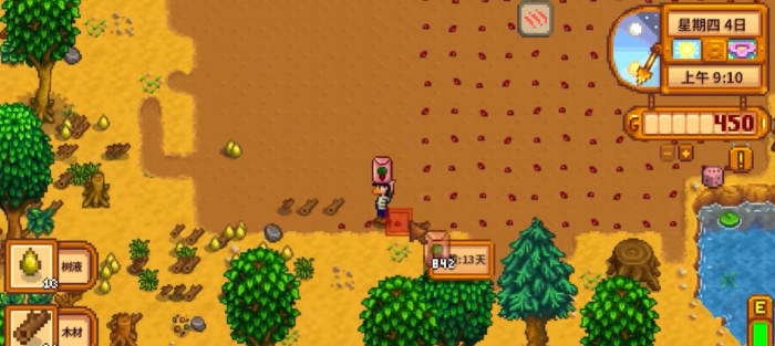 星露谷物语第二年春种什么最好2