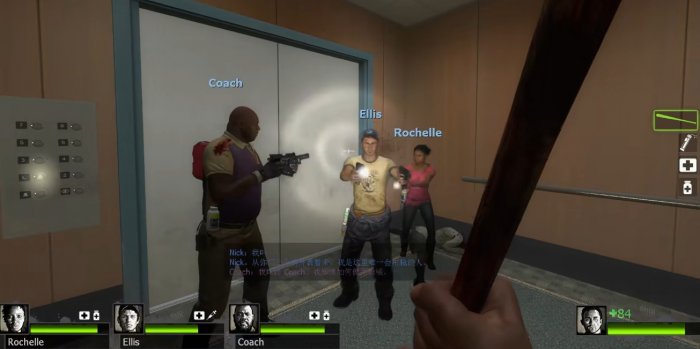 求生之路2死亡中心捷径在哪2