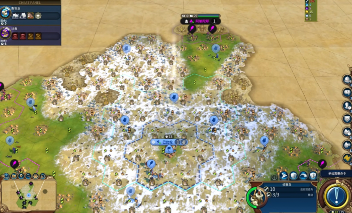 文明6巴比伦主力军团怎么升级_文明6巴比伦用什么结社