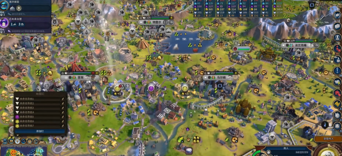 文明6娱乐中心怎么建2