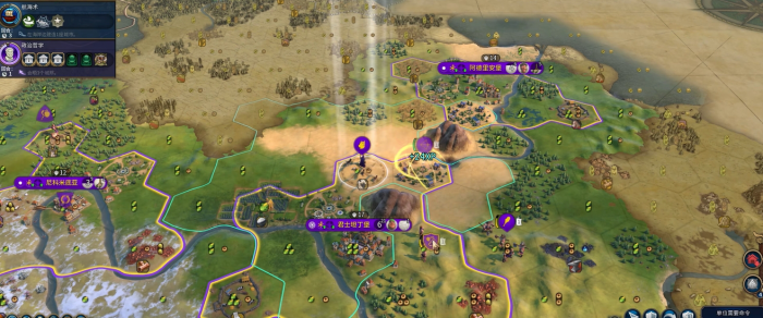 文明6无水城怎么发展1