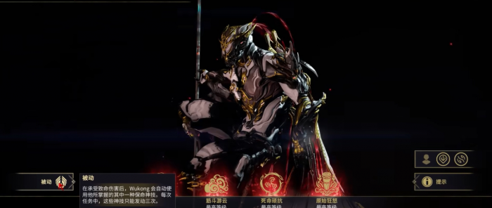 星际战甲前期好弄的战甲有哪些3