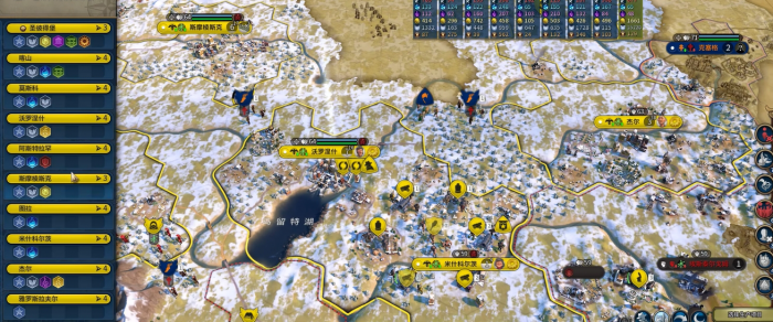 文明6间谍怎么招募1