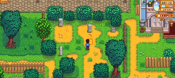 星露谷物语墓园在哪里_星露谷物语最新版本