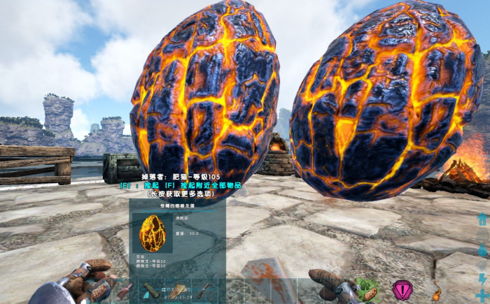 方舟生存进化龙蛋怎么孵化2