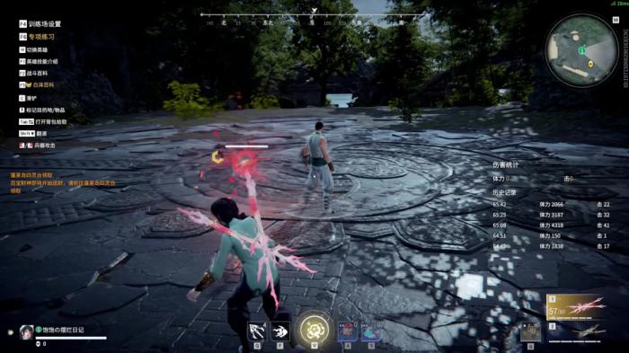 永劫无间蓝梦单排怎么玩_永劫无间网易版免费