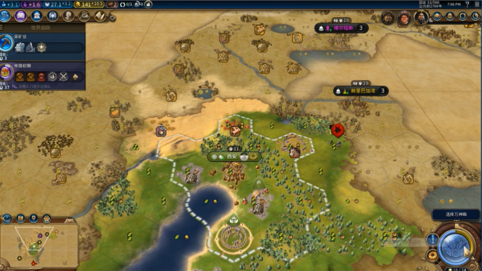 文明6越南选什么万神殿1