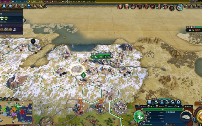 文明6越南选什么万神殿3