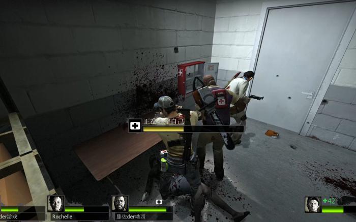 求生之路2大型医疗物资怎么用2