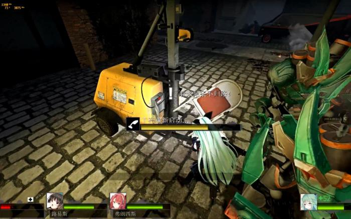 求生之路2大型医疗物资怎么用3