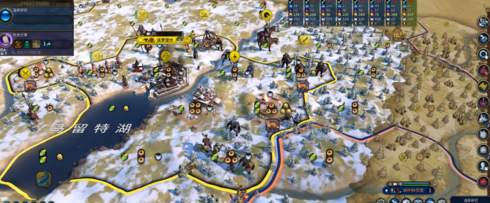 文明6陆地兵种有什么2