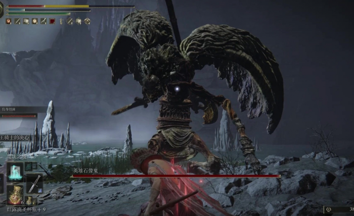 艾尔登法环250级法师属性怎么加2