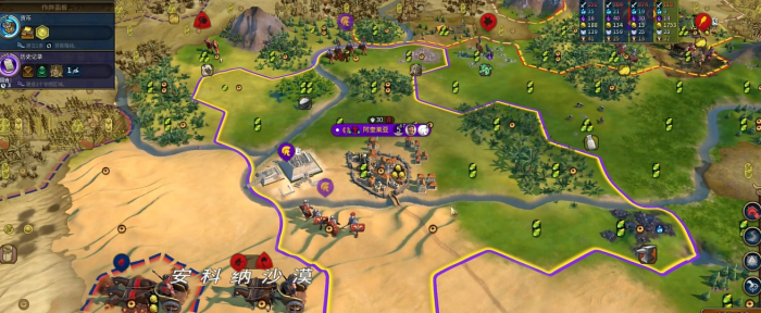 文明6图拉真前期怎么玩_文明6图拉真一回合