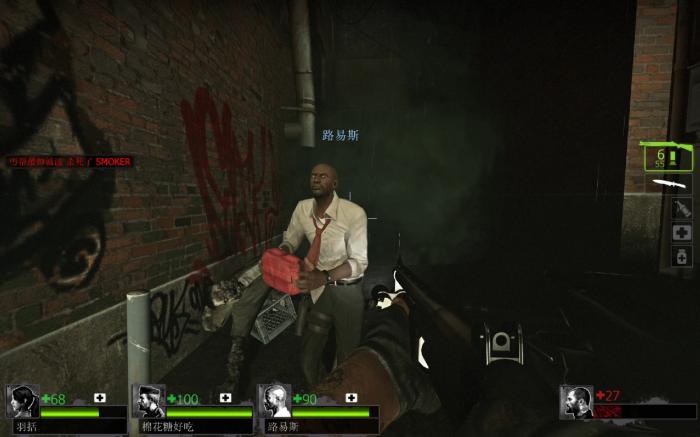 求生之路2回血有什么技巧2