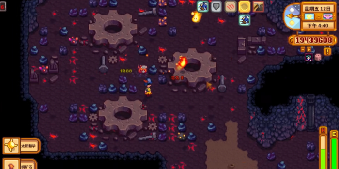 星露谷物语火山在哪3