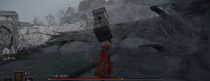 艾尔登法环近战武器推荐用什么1