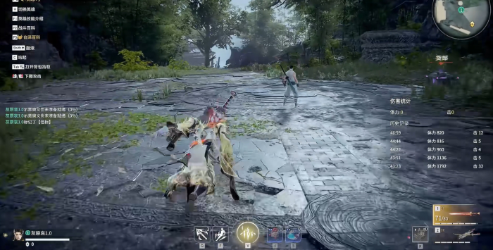 永劫无间怎么打到市级排名3