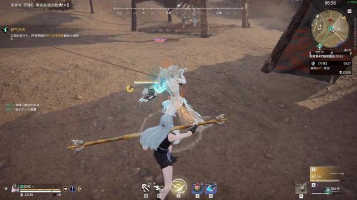 永劫无间季莹莹技能怎么用2