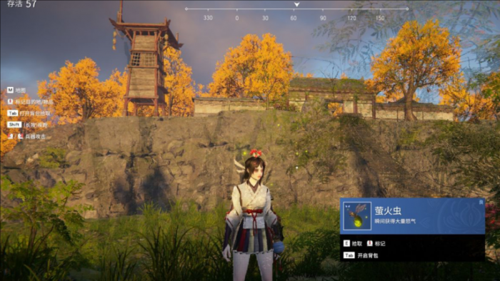 永劫无间萤火虫在哪里刷新_永劫无间萤火虫刷新条件