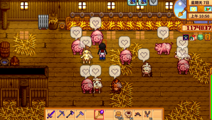 星露谷物语畜棚有什么作用2