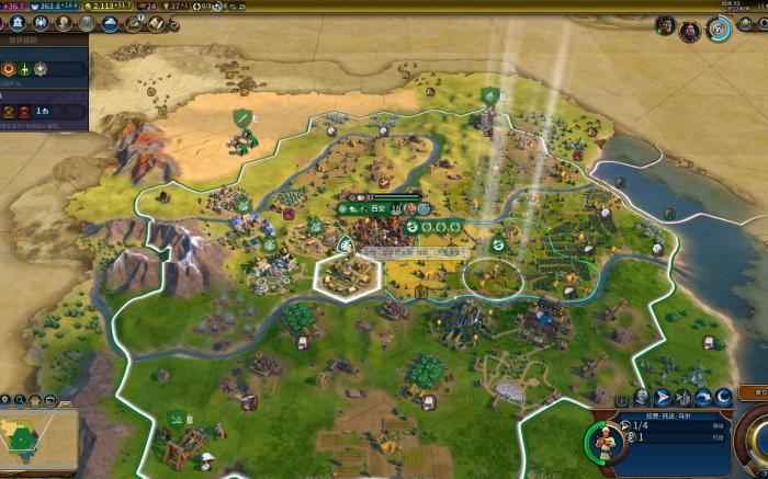 文明6精铺怎么玩1