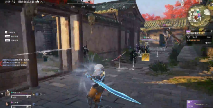 永劫无间紫霸体怎么打出来3