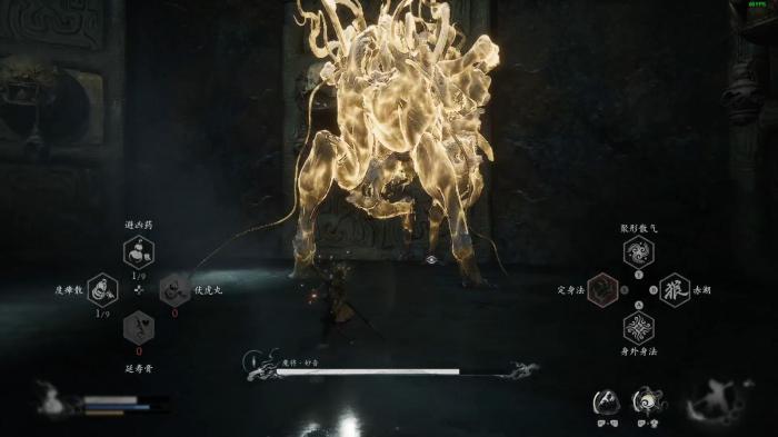 黑神话悟空魔将妙音怎么速杀2