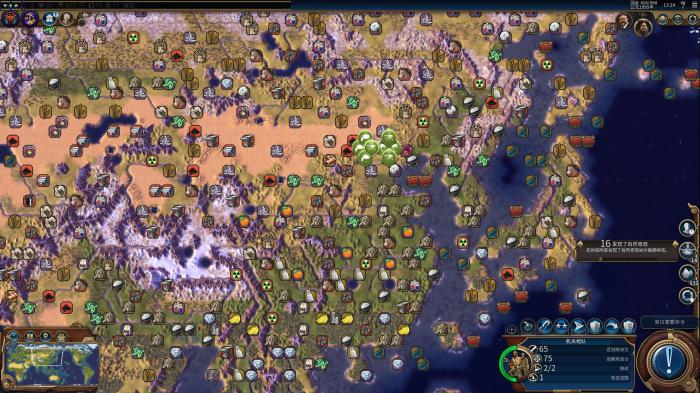 文明6金币有什么作用1