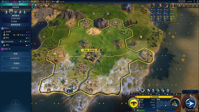 文明6怎么用信仰值买单位2