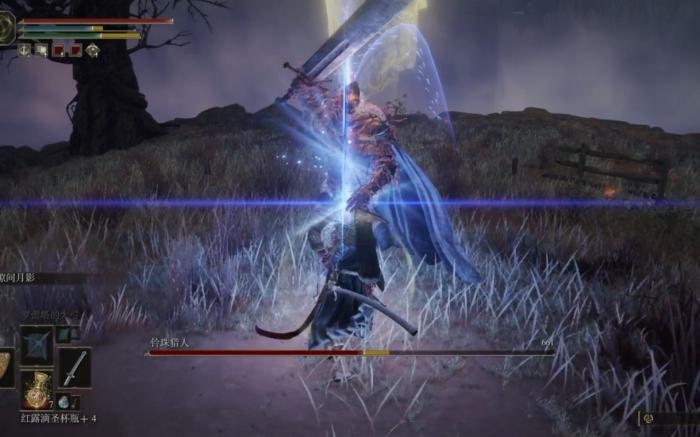 艾尔登法环名刀月隐有什么使用方法1