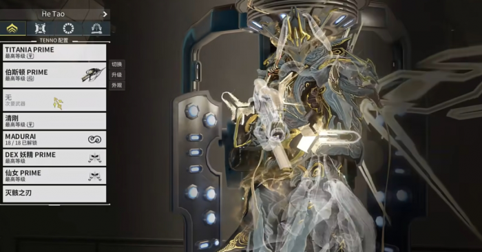 星际战甲值得氪的战甲有哪些1