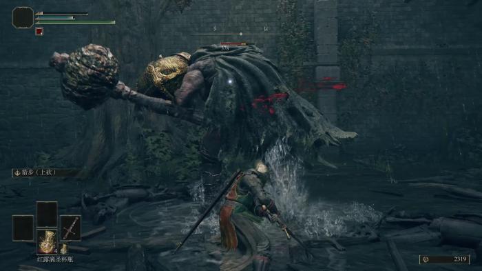 艾尔登法环狗刀战技有什么玩法_艾尔登法环刀类武器