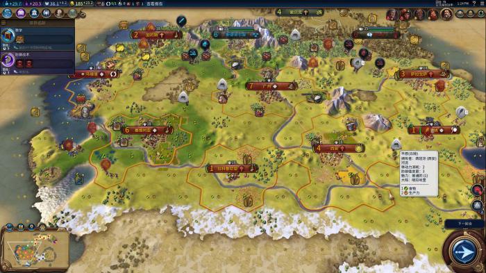 文明6小地图按钮有什么用_文明6ios小地图