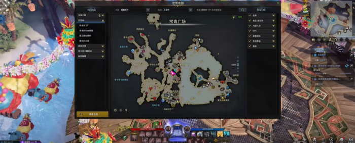 失落的方舟怎么提升装备体质_失落的方舟怎么提升装备等级