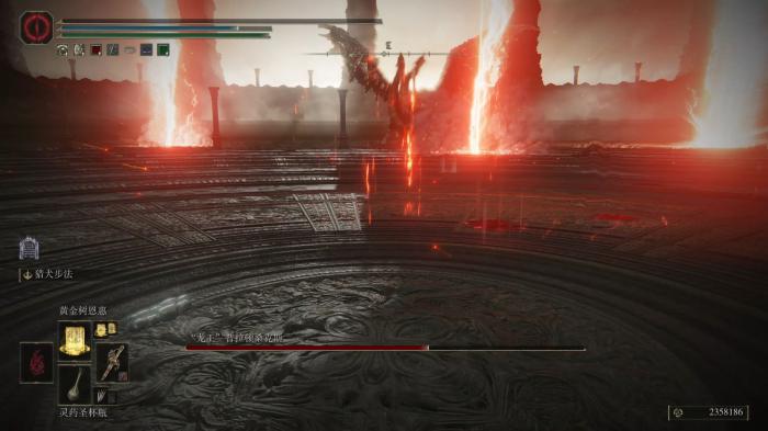 艾尔登法环武器祷告怎么附魔2