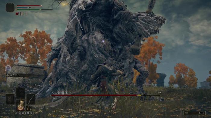 艾尔登法环世界有什么基础机制1