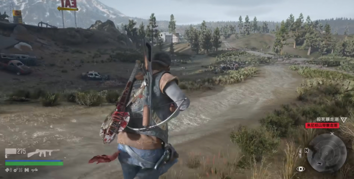 往日不再怎么制作箭矢2