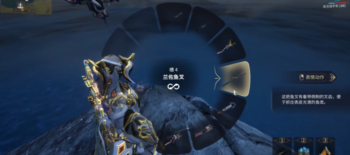 星际战甲夜灵平原稀有鱼在哪里2