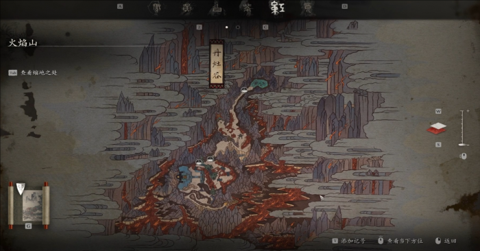 黑神话悟空行旅图怎么用1