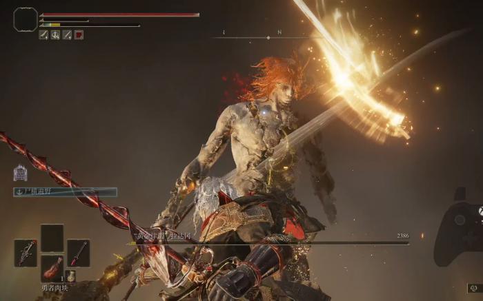 艾尔登法环拉达冈艾尔登之兽怎么过_艾尔登法环拉达冈属性