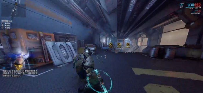 星际战甲零号病患任务怎么做_星际战甲灵号病患