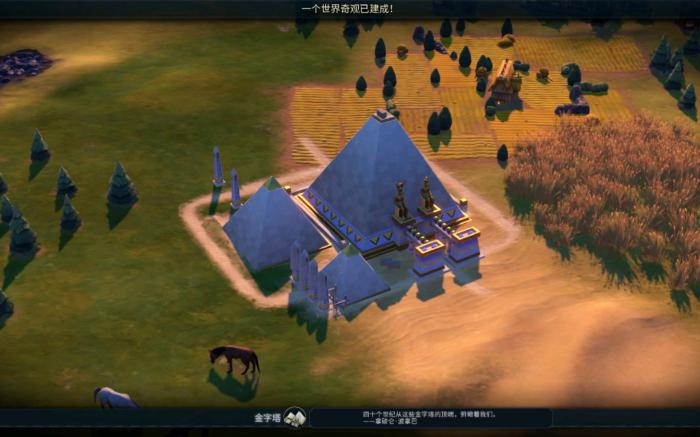 文明6开局什么奇观比较强1