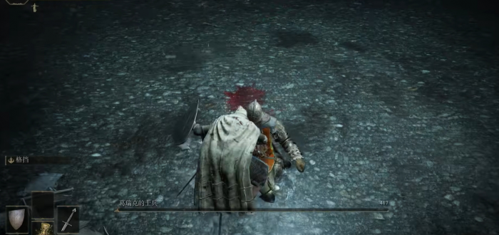 艾尔登法环白金支线任务顺序是什么_艾尔登法环百度百科