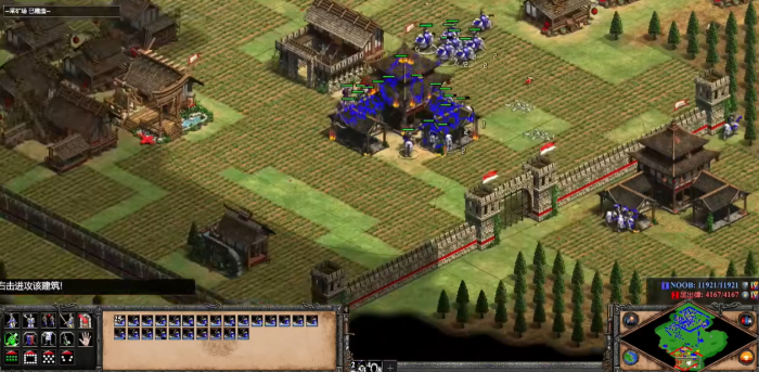 帝国时代2有什么开局战术3