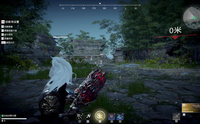 永劫无间远程怎么练习1