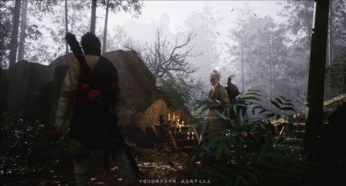黑神话悟空怎么抵达翠竹林蛇径2