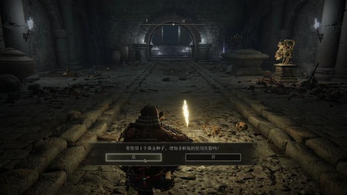 艾尔登法环什么猴戏比较简单1